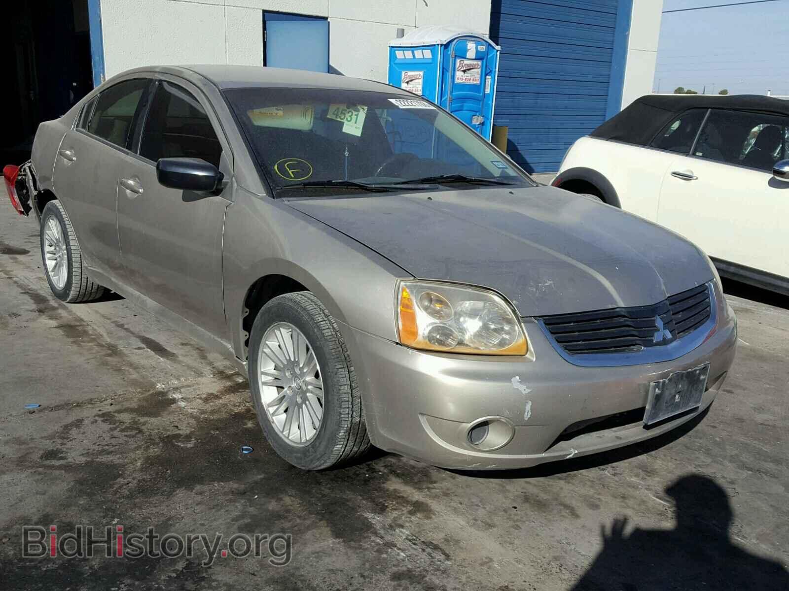 Фотография 4A3AB36F37E053149 - MITSUBISHI GALANT 2007