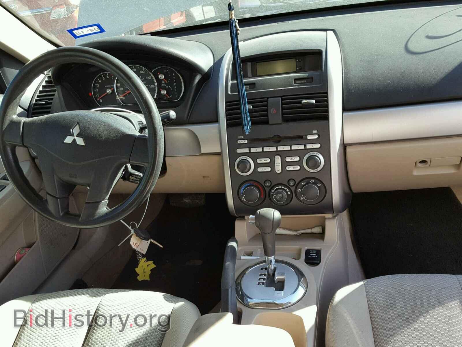 2007 MITSUBISHI GALANT - VIN: 4A3AB36F37E053149 - Фото 9
