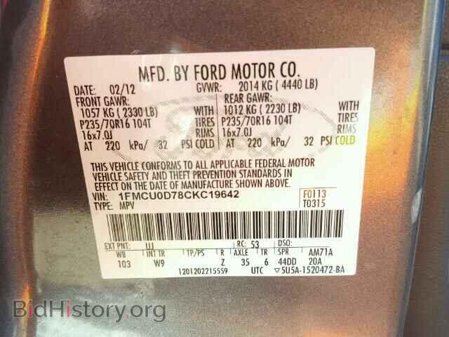 2012 FORD ESCAPE - VIN: 1FMCU0D78CKC19642 - Photo 10