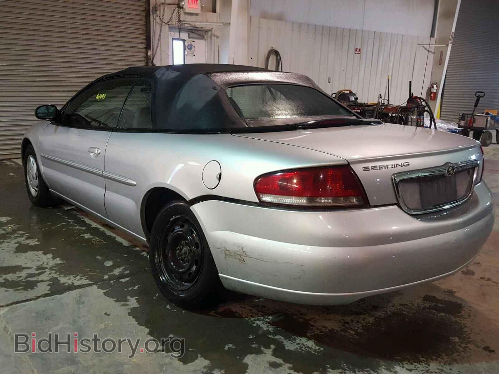 2005 CHRYSLER SEBRING - VIN: 1C3EL45X05N524256 - Фото 3