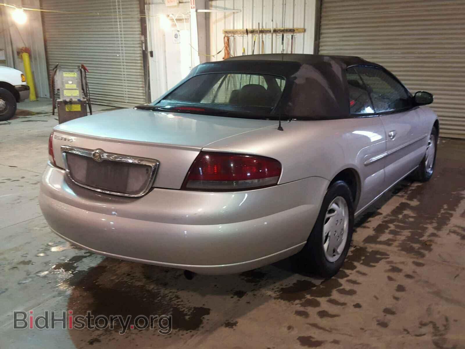 2005 CHRYSLER SEBRING - VIN: 1C3EL45X05N524256 - Фото 4