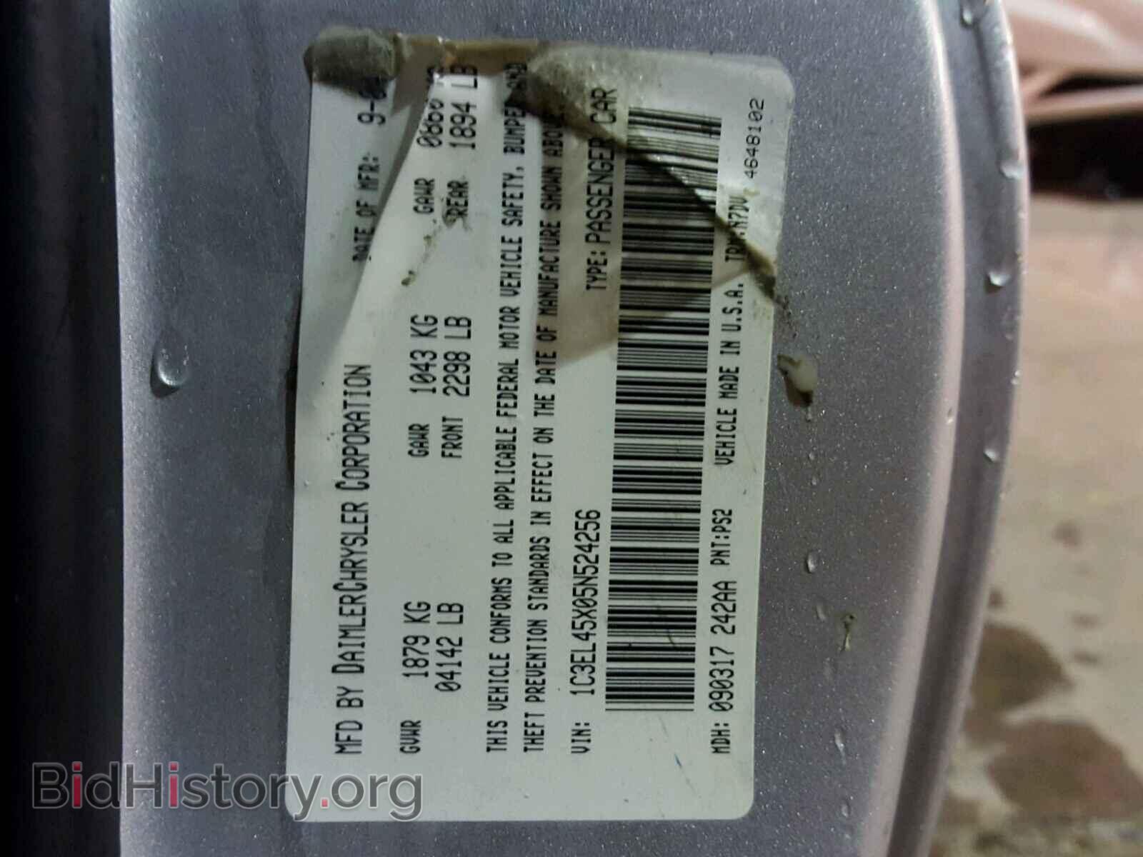 2005 CHRYSLER SEBRING - VIN: 1C3EL45X05N524256 - Фото 10