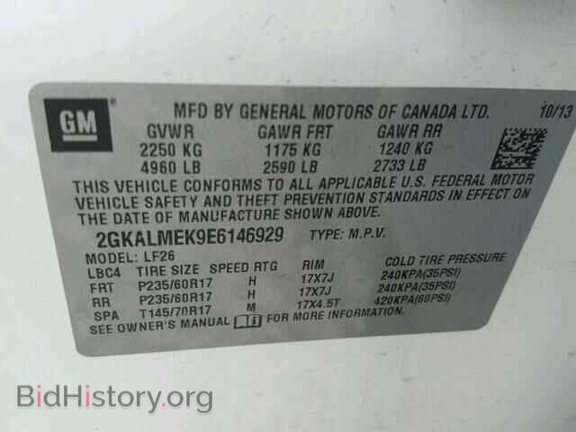 2014 GMC TERRAIN - VIN: 2GKALMEK9E6146929 - Photo 10