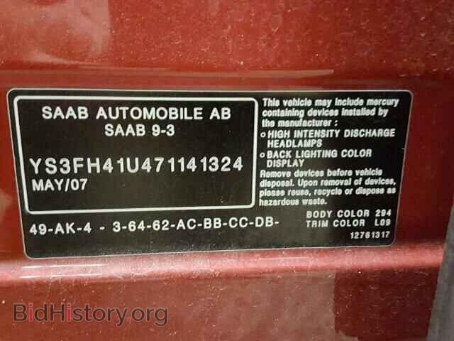 2007 SAAB 9 3 - VIN: YS3FH41U471141324 - Фото 10