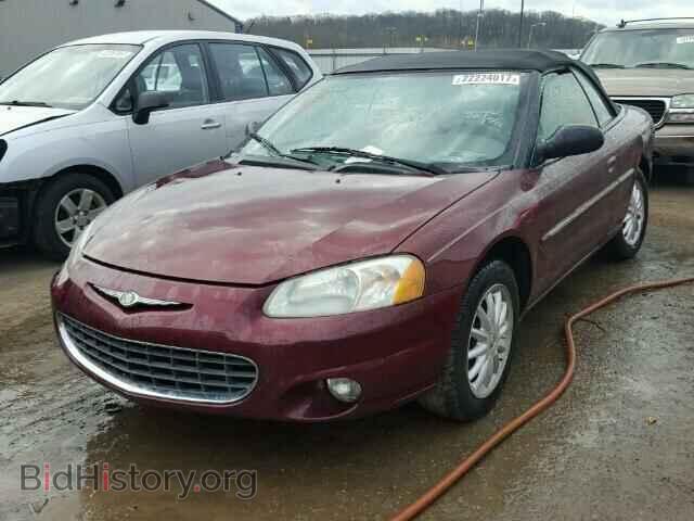 2002 CHRYSLER SEBRING - VIN: 1C3EL55R42N151726 - Фото 2
