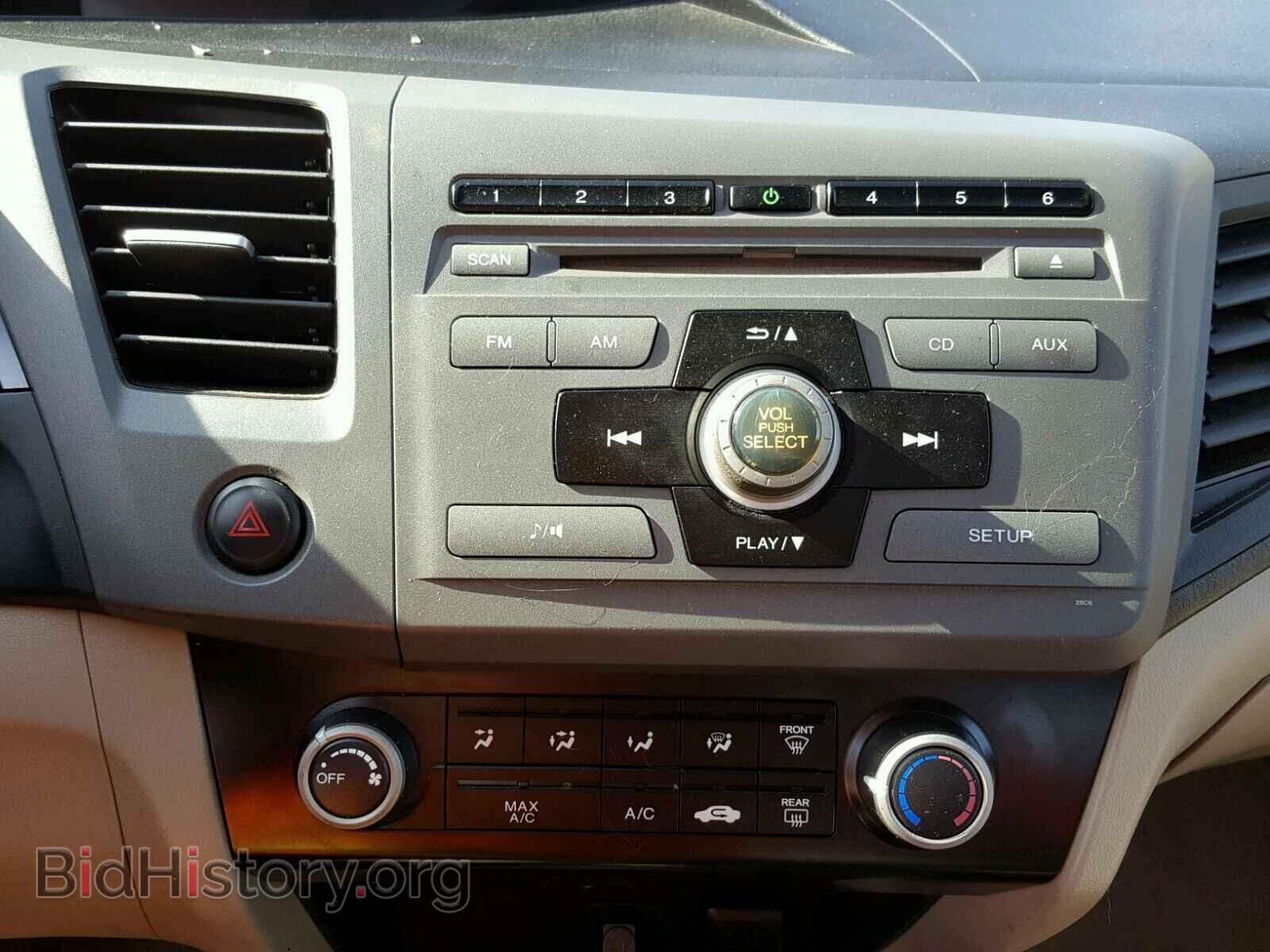 2012 HONDA CIVIC - VIN: 19XFB2F56CE300852 - Фото 9
