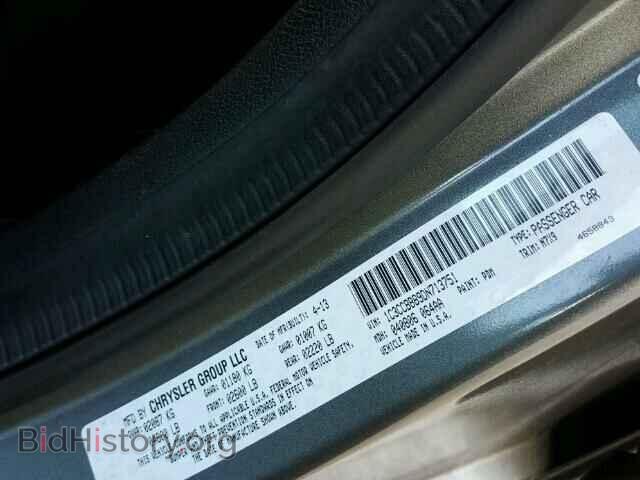 2013 CHRYSLER 200 - VIN: 1C3CCBBB9DN713751 - Фото 10