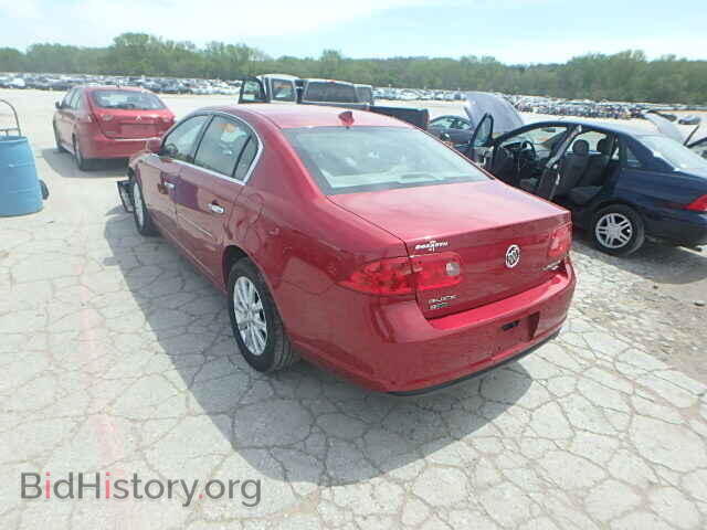 2011 BUICK LUCERNE - VIN: 1G4HC5EM7BU113437 - Фото 3