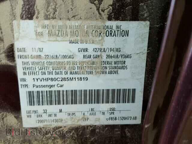 2008 MAZDA 6 - VIN: 1YVHP80C285M11819 - Фото 10