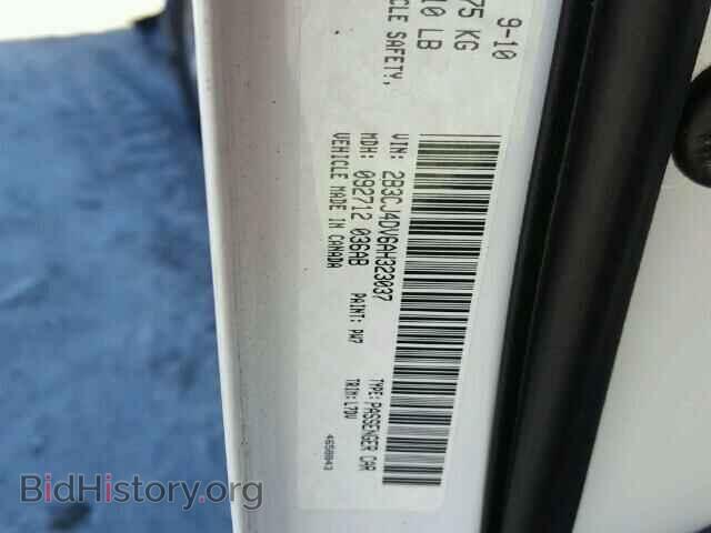 2010 DODGE CHALLENGER - VIN: 2B3CJ4DV6AH323037 - Фото 10