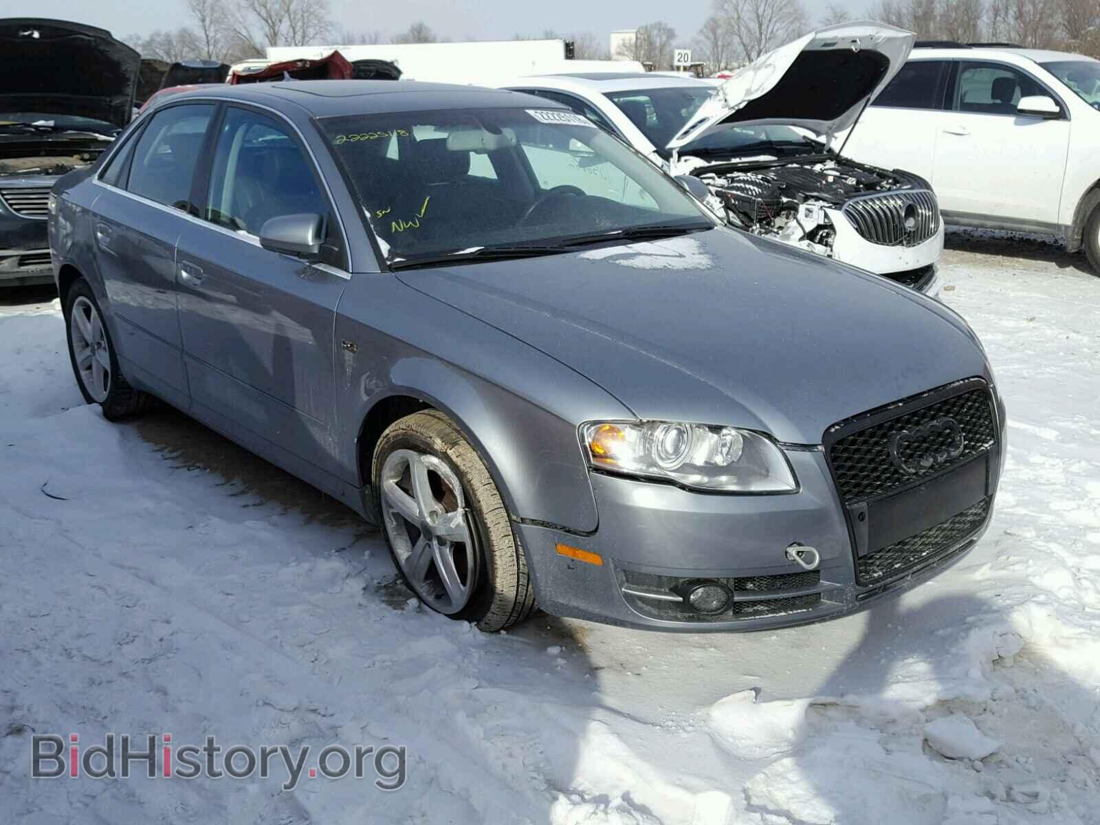 Фотография WAUDH78E47A040022 - AUDI A4 2007