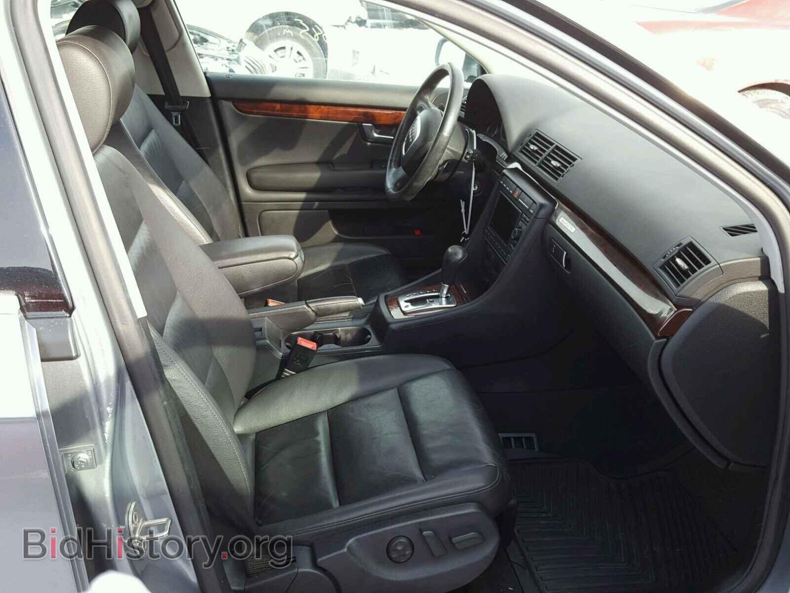 2007 AUDI A4 - VIN: WAUDH78E47A040022 - Photo 5