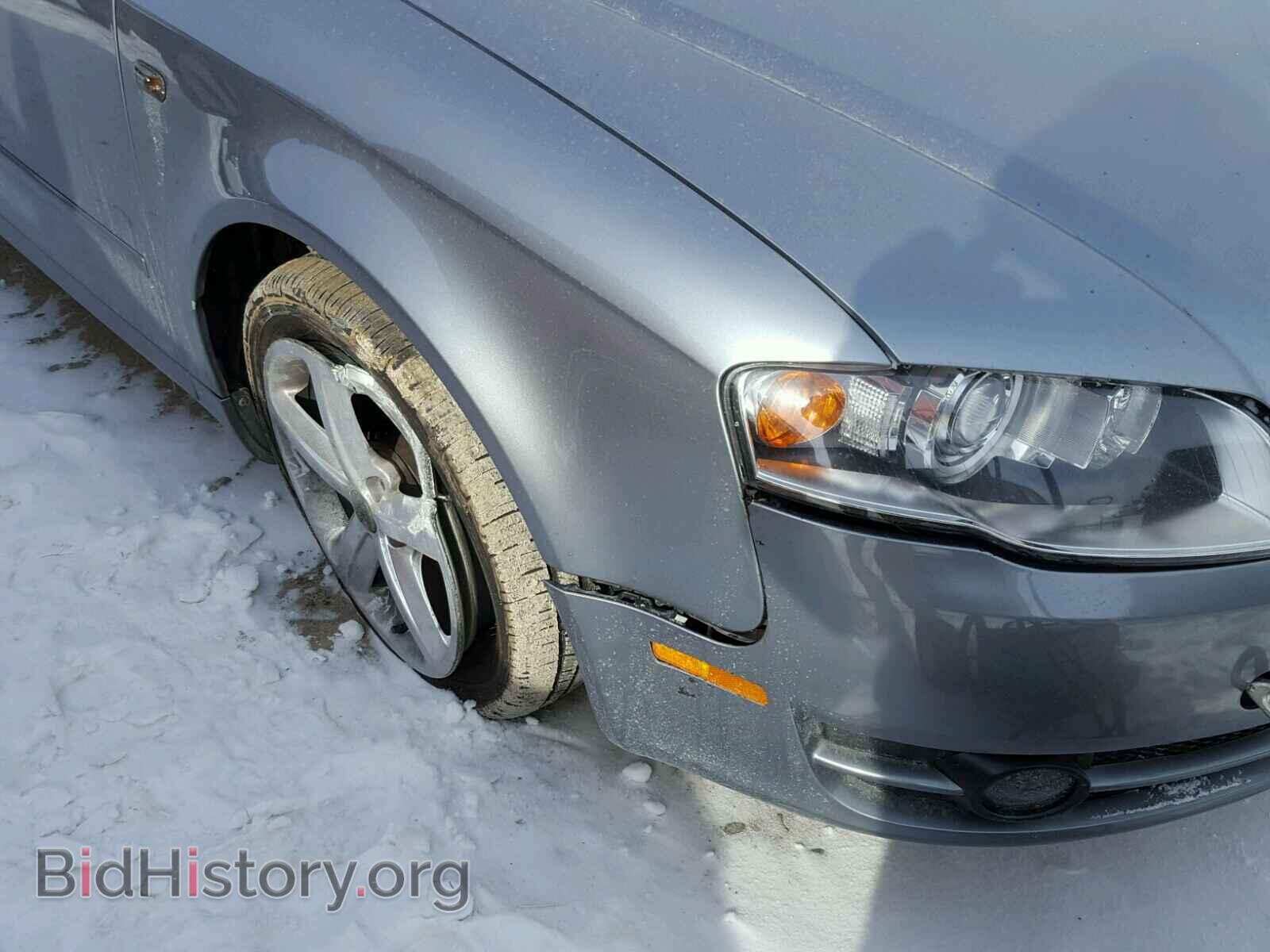 2007 AUDI A4 - VIN: WAUDH78E47A040022 - Photo 9