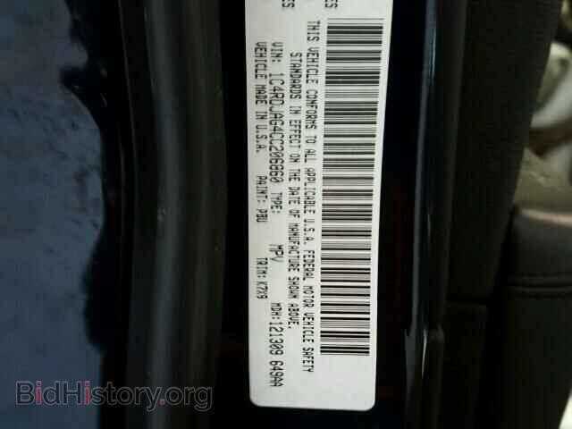 2012 DODGE DURANGO - VIN: 1C4RDJAG4CC206860 - Photo 10
