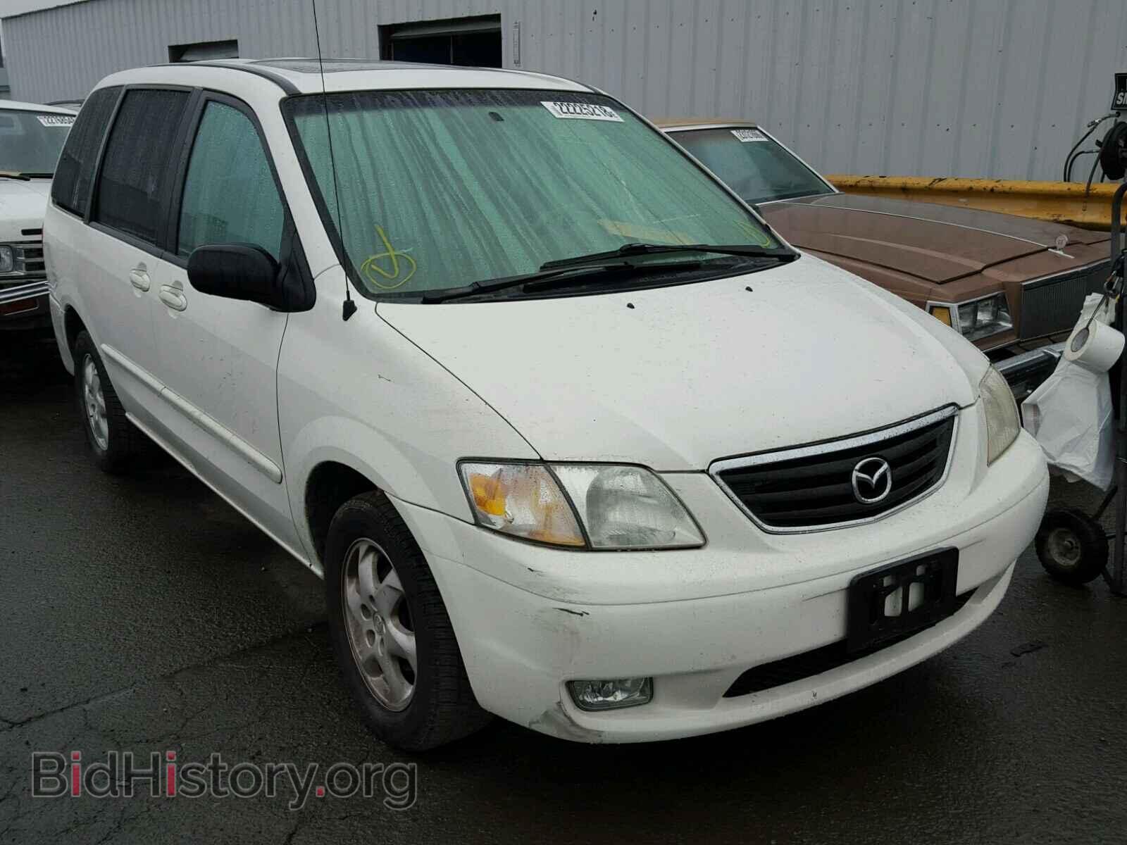 Фотография JM3LW28G8Y0107650 - MAZDA MPV 2000