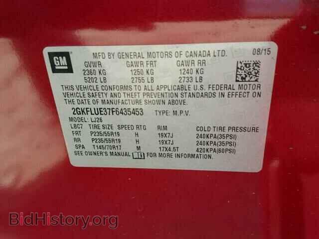 2015 GMC TERRAIN - VIN: 2GKFLUE37F6435453 - Фото 10