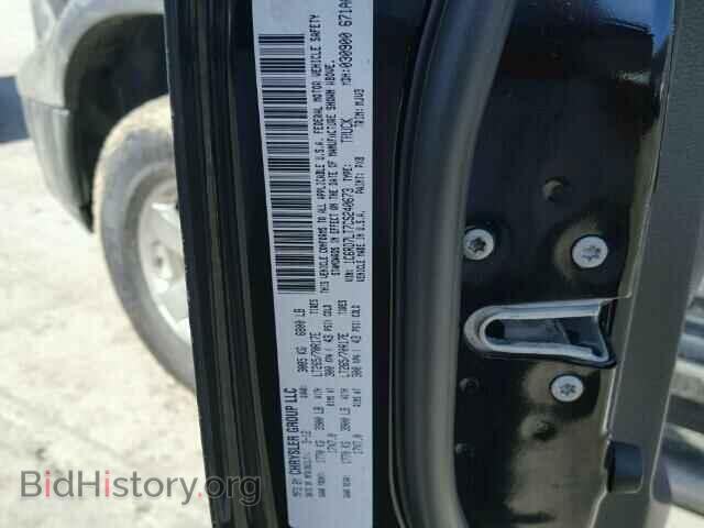 2012 DODGE RAM 1500 - VIN: 1C6RD7LT7CS240673 - Фото 10