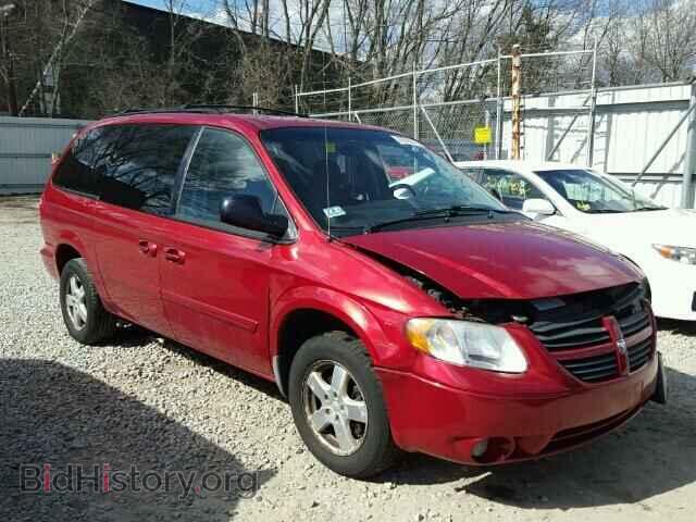 Фотография 2D4GP44L36R857890 - DODGE CARAVAN 2006