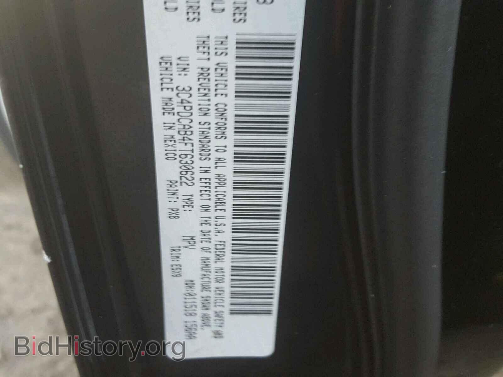 2015 DODGE JOURNEY - VIN: 3C4PDCAB4FT630622 - Фото 10