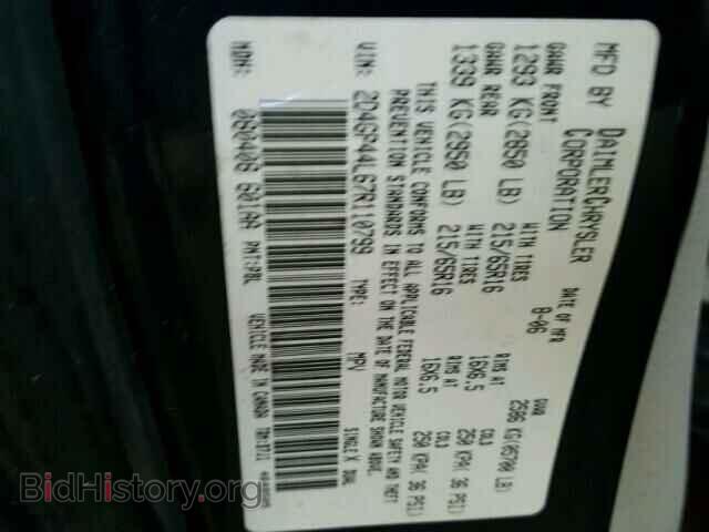 2007 DODGE CARAVAN - VIN: 2D4GP44L67R110799 - Фото 10