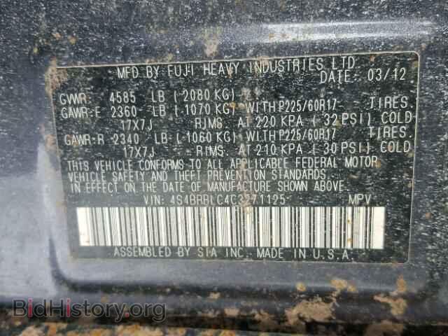 2012 SUBARU OUTBACK - VIN: 4S4BRBLC4C3271125 - Фото 10