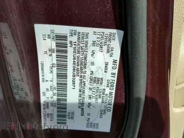 2006 FORD EXPLORER - VIN: 1FMEU64E06UB32871 - Фото 10