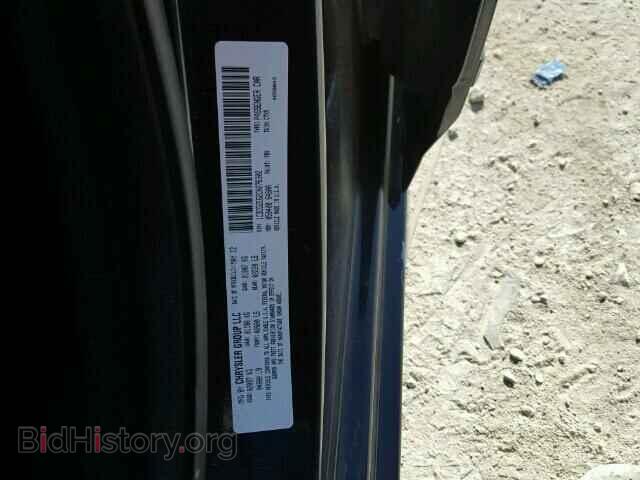 2012 DODGE AVENGER - VIN: 1C3CDZEG2CN276302 - Фото 10