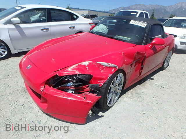 2005 HONDA S2000 - VIN: JHMAP21465S000043 - Фото 2