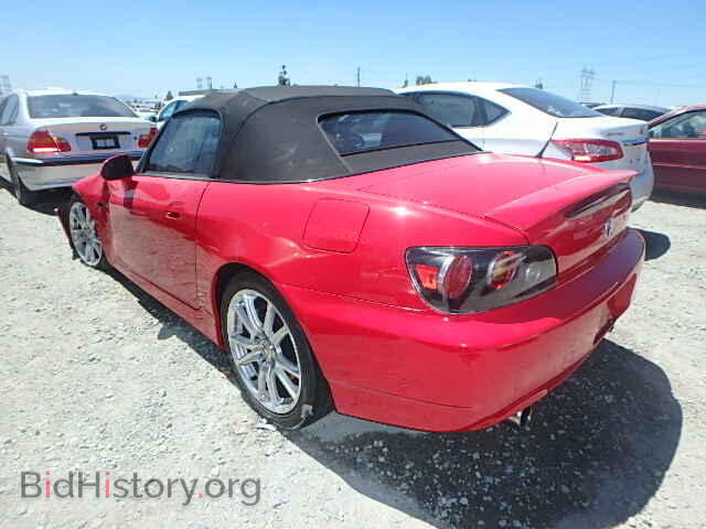 2005 HONDA S2000 - VIN: JHMAP21465S000043 - Фото 3