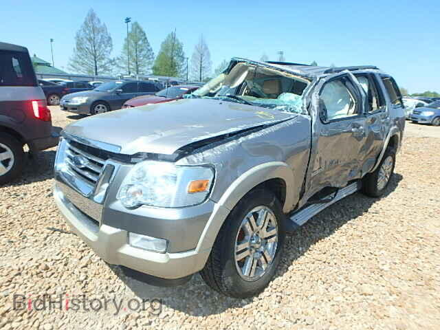 2008 FORD EXPLORER - VIN: 1FMEU64E58UA04774 - Photo 2