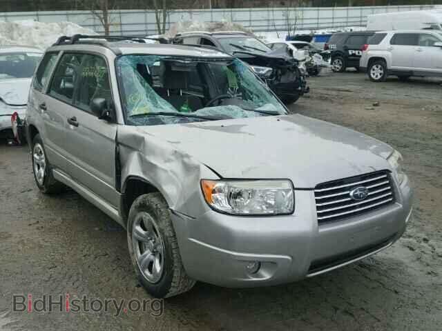 Photo JF1SG63687H732689 - SUBARU FORESTER 2007
