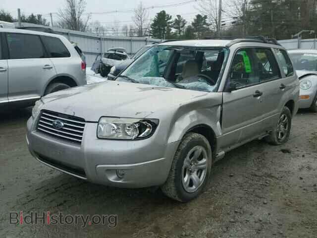 2007 SUBARU FORESTER - VIN: JF1SG63687H732689 - Фото 2