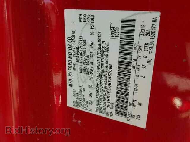 2011 FORD RANGER - VIN: 1FTKR1ED6BPA57698 - Фото 9