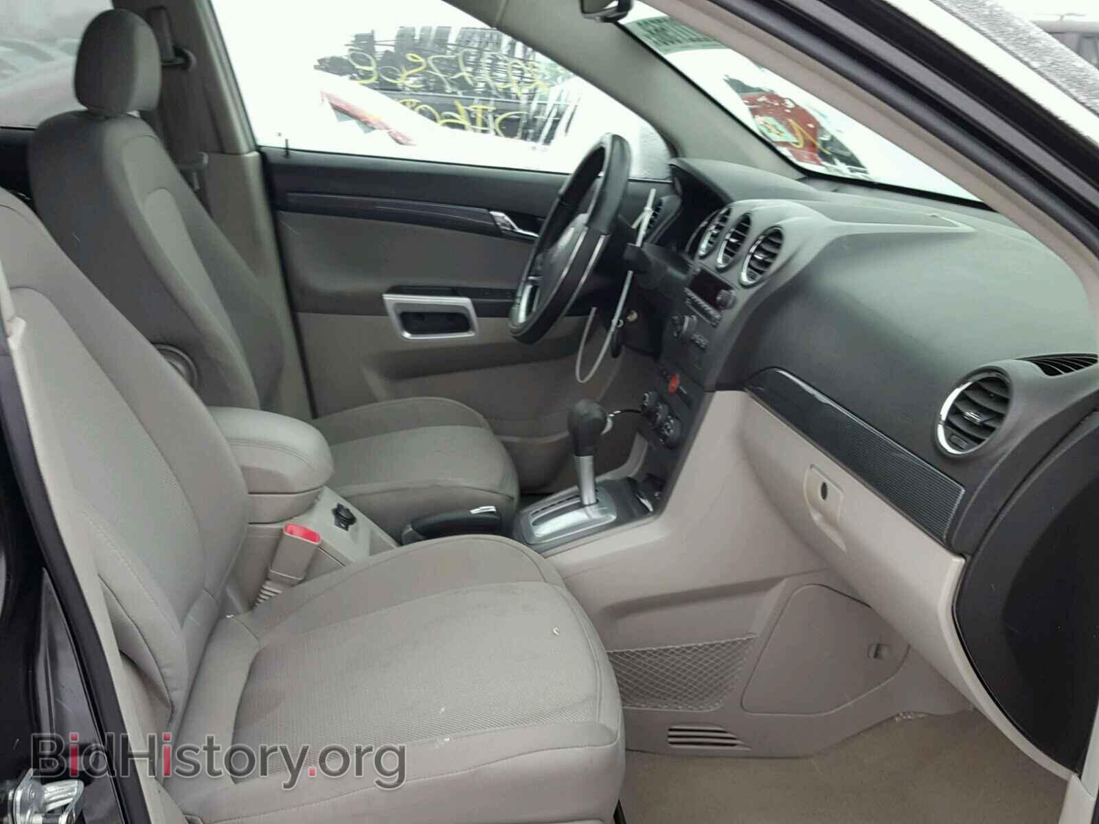 2008 SATURN VUE - VIN: 3GSCL33P28S549609 - Фото 5