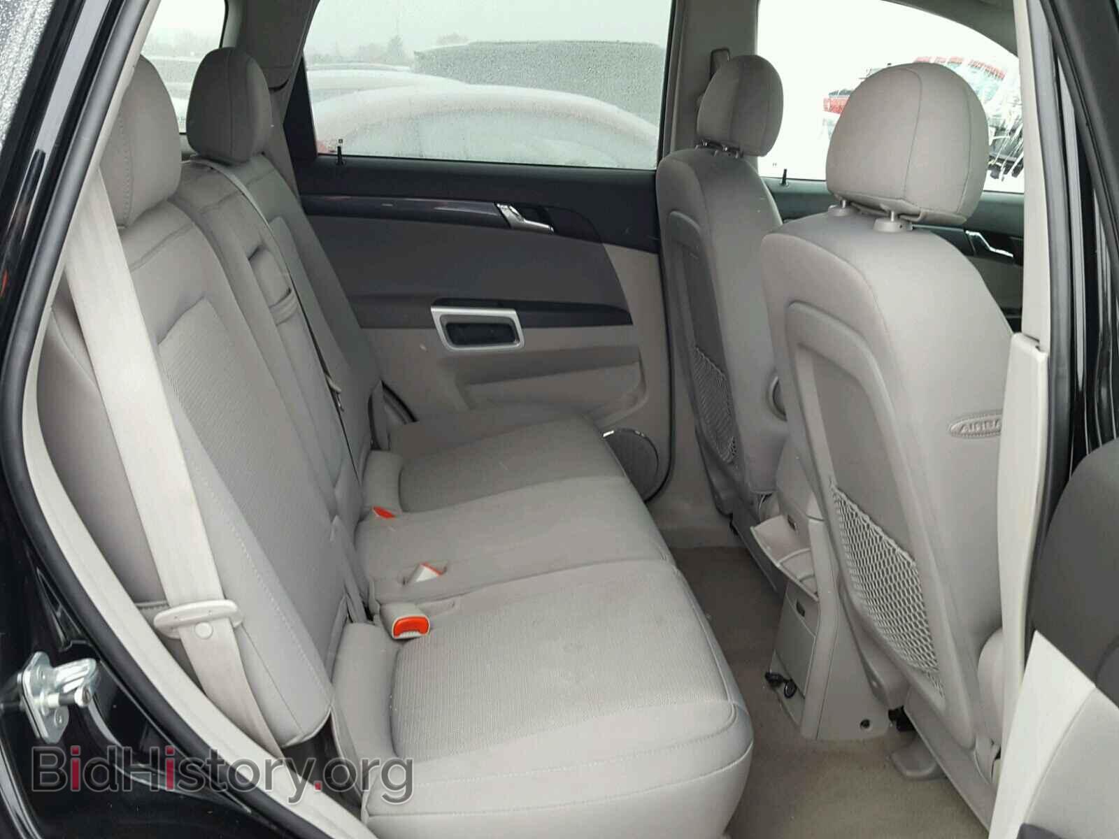 2008 SATURN VUE - VIN: 3GSCL33P28S549609 - Фото 6
