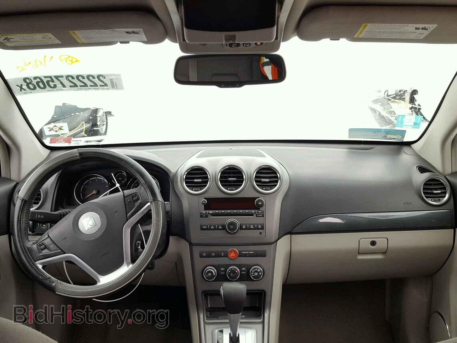 2008 SATURN VUE - VIN: 3GSCL33P28S549609 - Фото 9