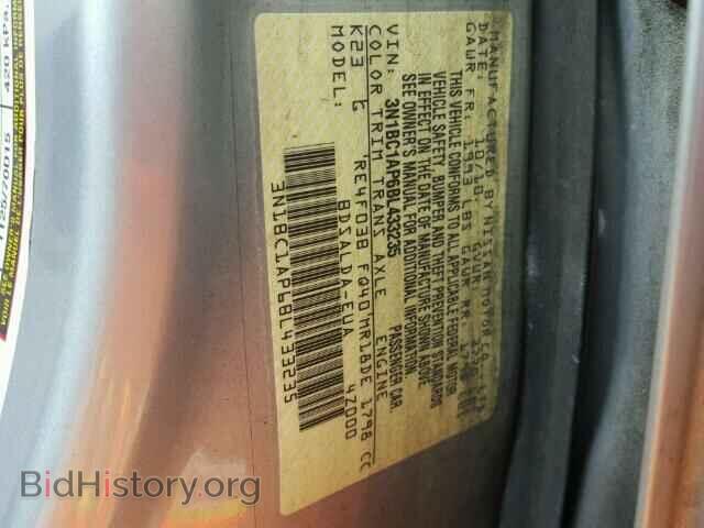 2011 NISSAN VERSA - VIN: 3N1BC1AP6BL433235 - Photo 10