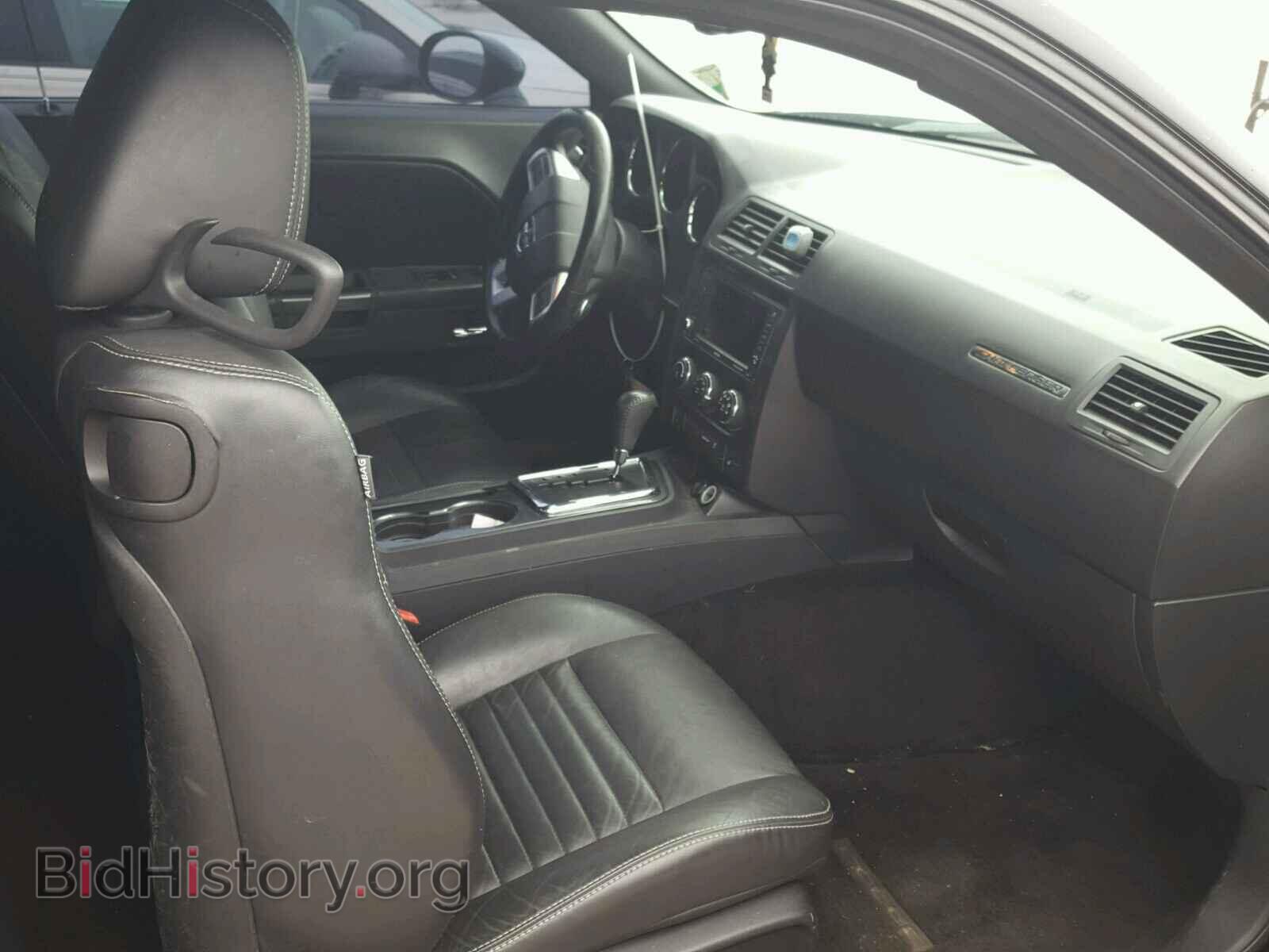 2012 DODGE CHALLENGER - VIN: 2C3CDYAG3CH193972 - Photo 5