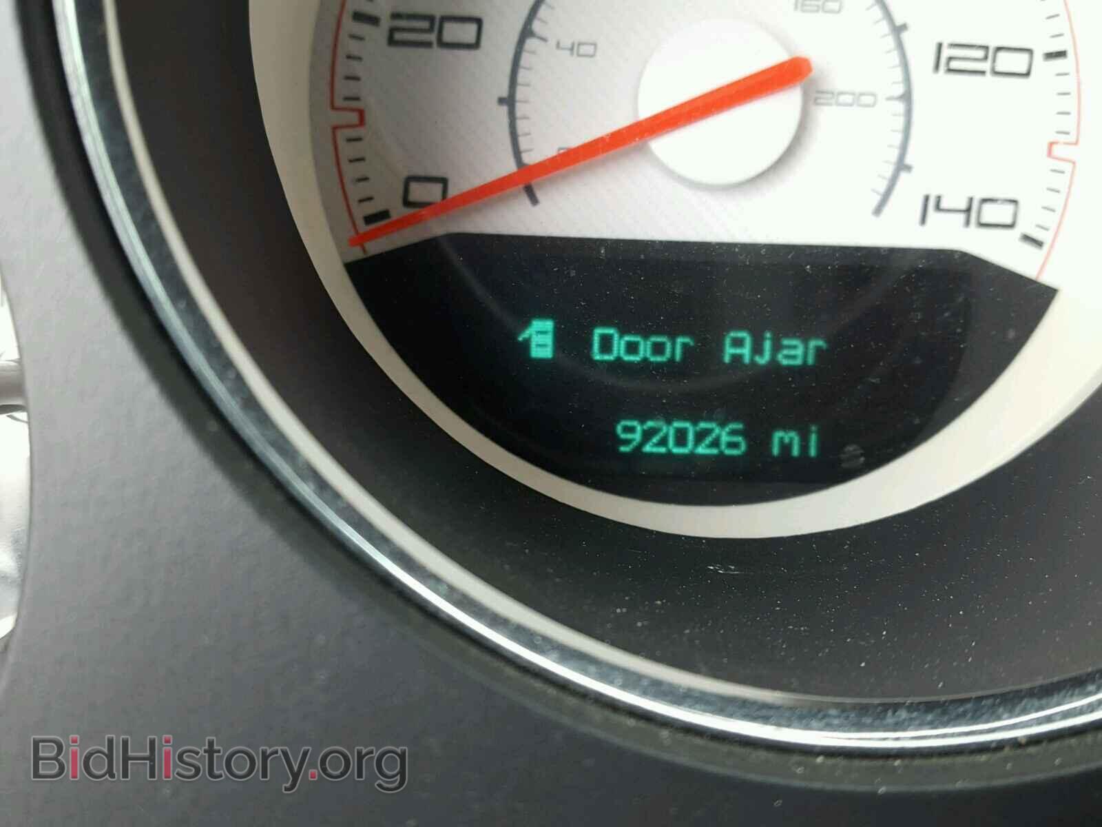 2012 DODGE CHALLENGER - VIN: 2C3CDYAG3CH193972 - Photo 8