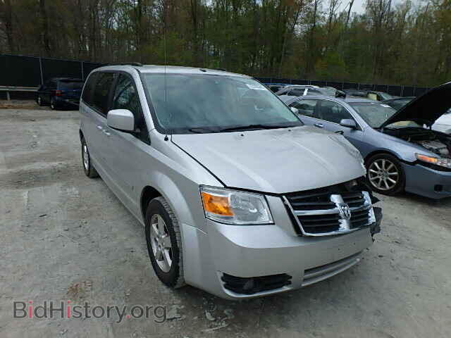 Photo 1D8HN54P78B193032 - DODGE CARAVAN 2008