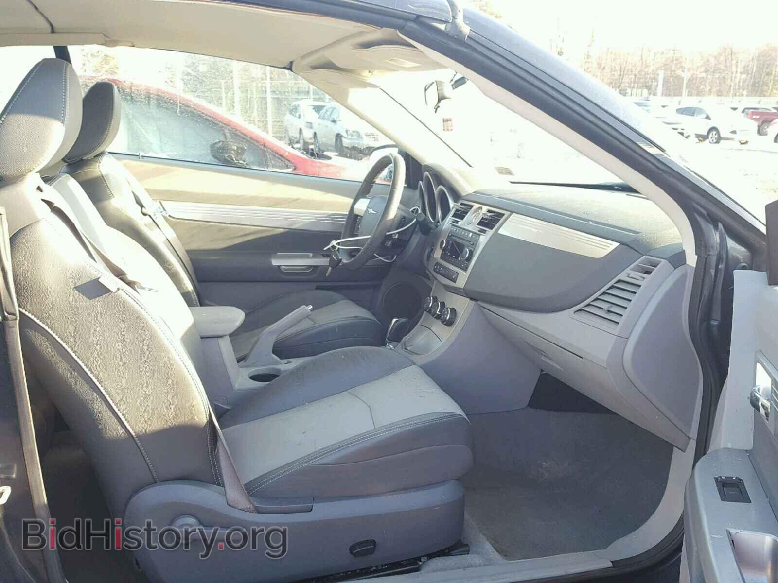 2008 CHRYSLER SEBRING - VIN: 1C3LC55R38N167349 - Фото 5