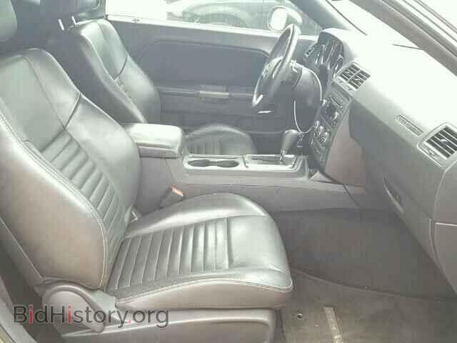 2013 DODGE CHALLENGER - VIN: 2C3CDYBT3DH552279 - Фото 5