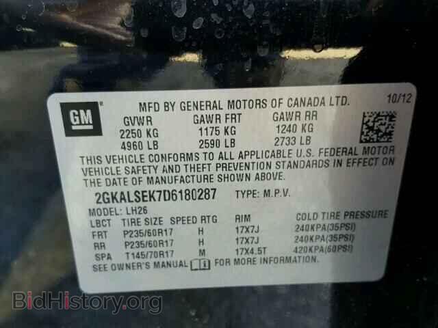 2013 GMC TERRAIN - VIN: 2GKALSEK7D6180287 - Фото 10