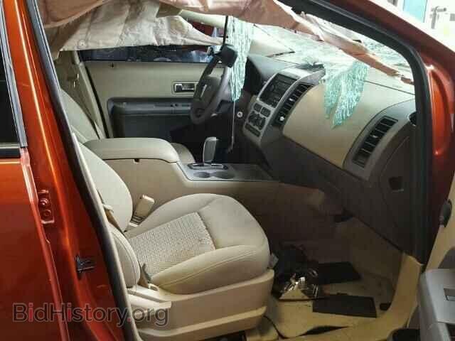 2007 FORD EDGE - VIN: 2FMDK36C27BA50126 - Фото 5