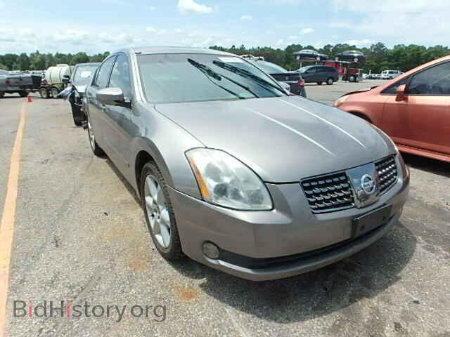 Фотография 1N4BA41E55C837667 - NISSAN MAXIMA 2005