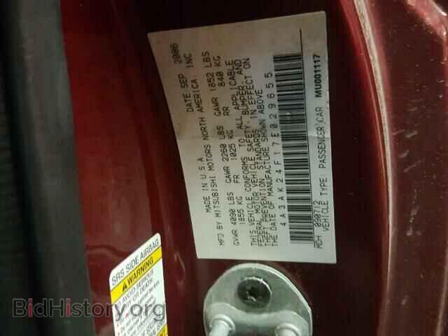 2007 MITSUBISHI ECLIPSE - VIN: 4A3AK24F17E029655 - Фото 10