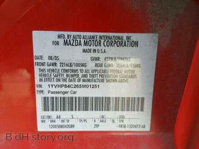 2006 MAZDA 6 - VIN: 1YVHP84C265M01251 - Photo 10