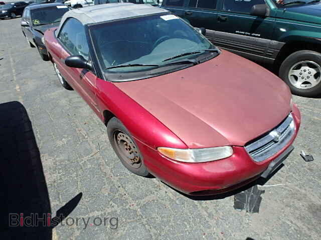 Фотография 3C3EL45H4TT244376 - CHRYSLER SEBRING 1996