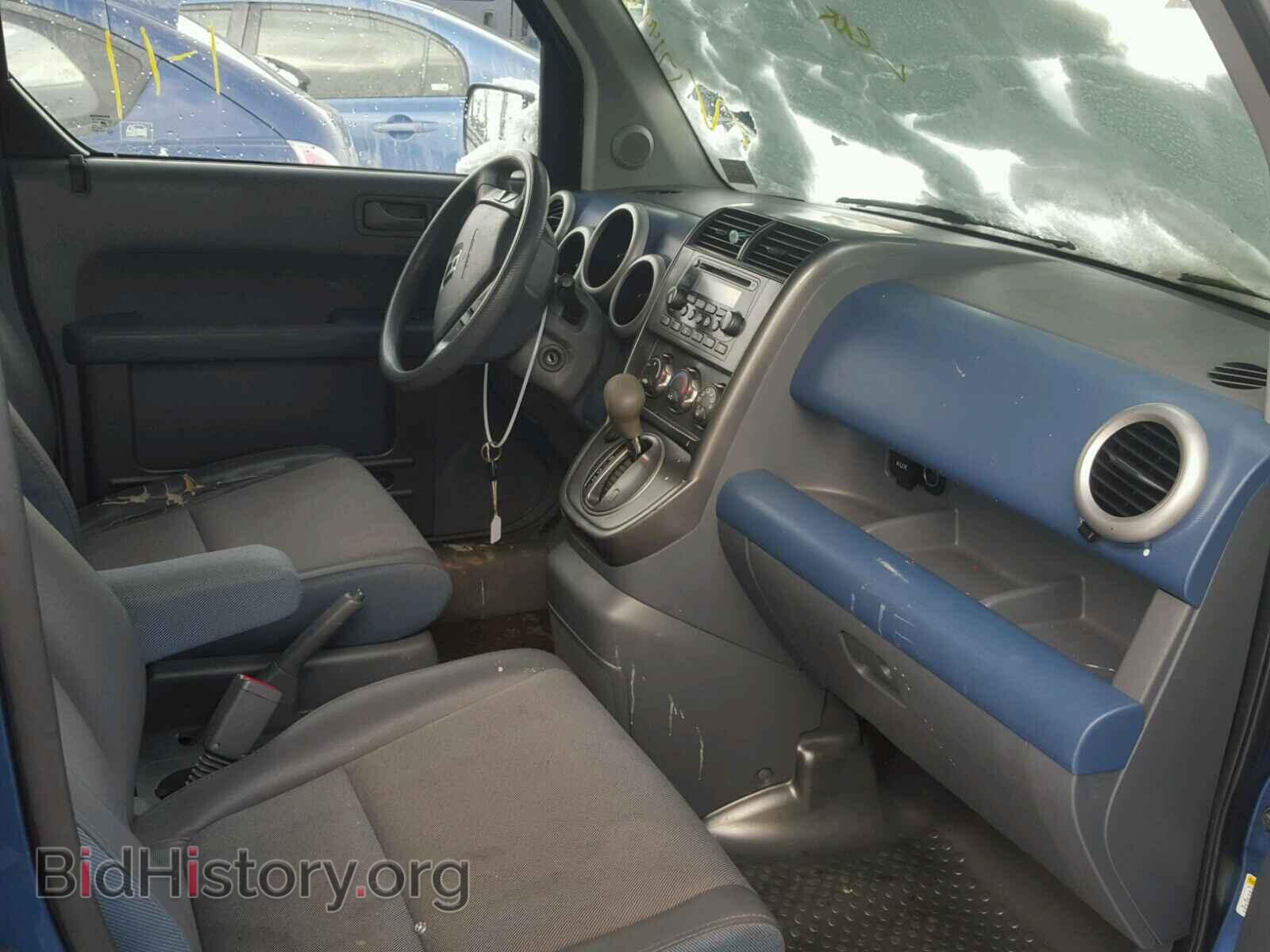 2006 HONDA ELEMENT - VIN: 5J6YH28676L028251 - Photo 5