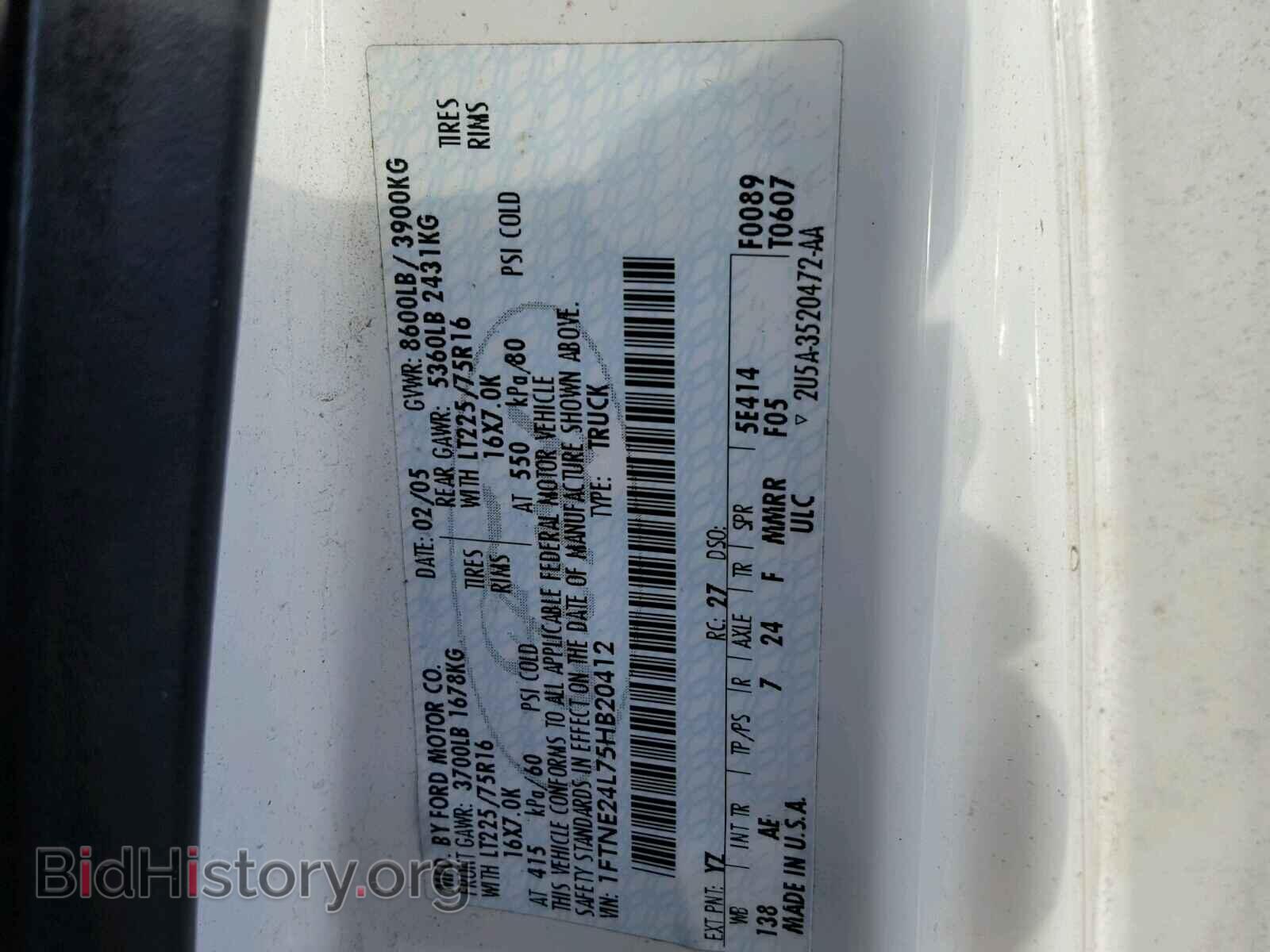 2005 FORD ECONOLINE - VIN: 1FTNE24L75HB20412 - Фото 10